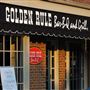 Golden Rule BBQ & Grill