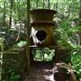 Ruffner Mountain: Rock Crusher