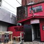 Red Lion Lounge